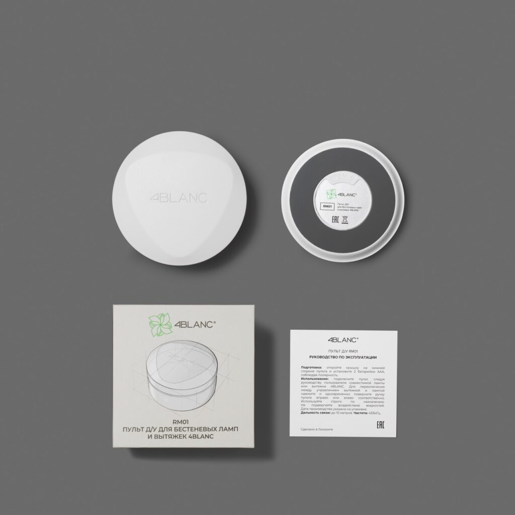 03 Регулятор в сборе сверху — крупный размер